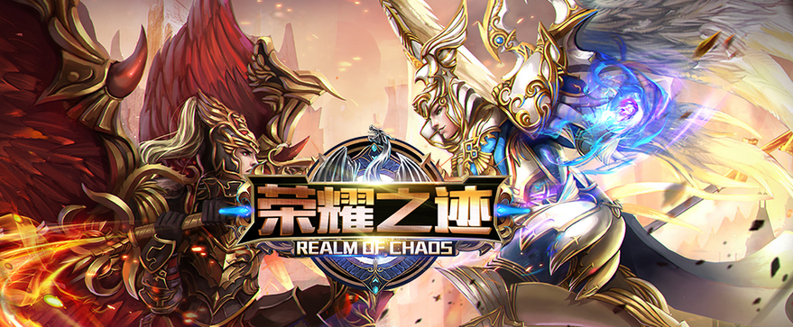 《荣耀之迹》24号首发 果盘送您价值410元礼包