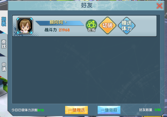 1503555051168739.png blob.png