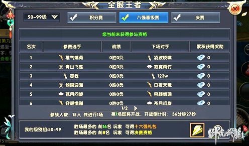 1506043170891334.png blob.png
