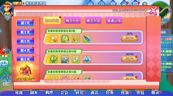 blob.png