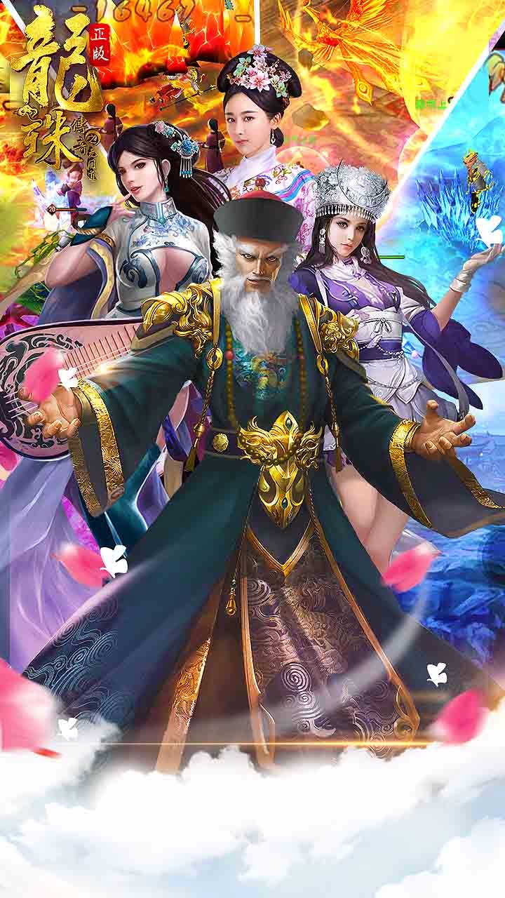 鴫֮޼ͼ0