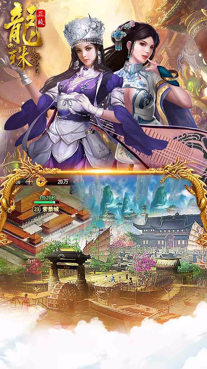 鴫֮޼ͼ4