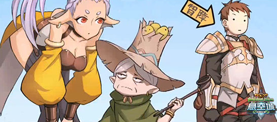 报告指挥官！二次元SLG《悬空城》爆笑来袭