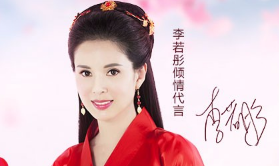 《杨过与小龙女》周末狂欢 现金、礼包送不停