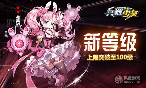 图2.jpg