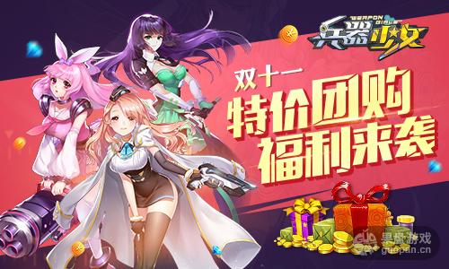 图5.jpg