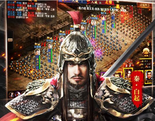 《战国》力谋统、及武将类型对应属性成长简要介绍