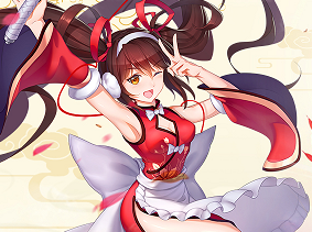 《欢乐修仙》公测送5元 登录领橙色SSR