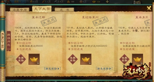 1510715429927064.png blob.png