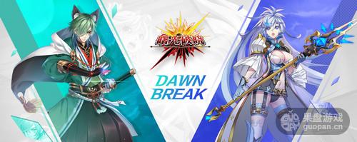 图1 官方宣传图.jpg