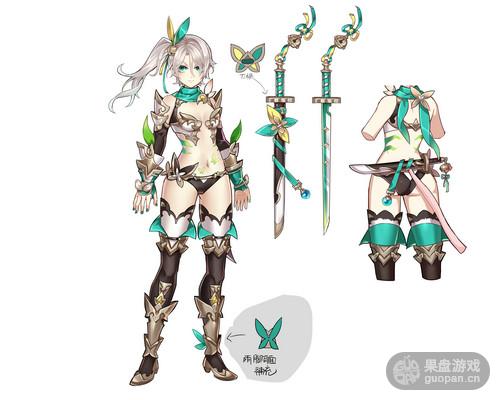 图2 角色设定图.jpg