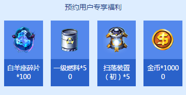 blob.png