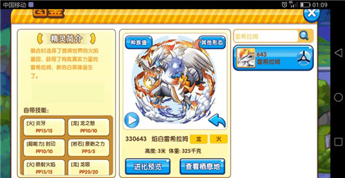 blob.png