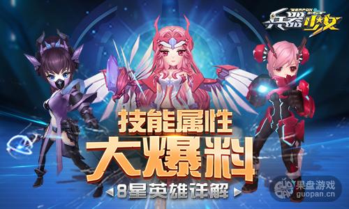 图1.jpg