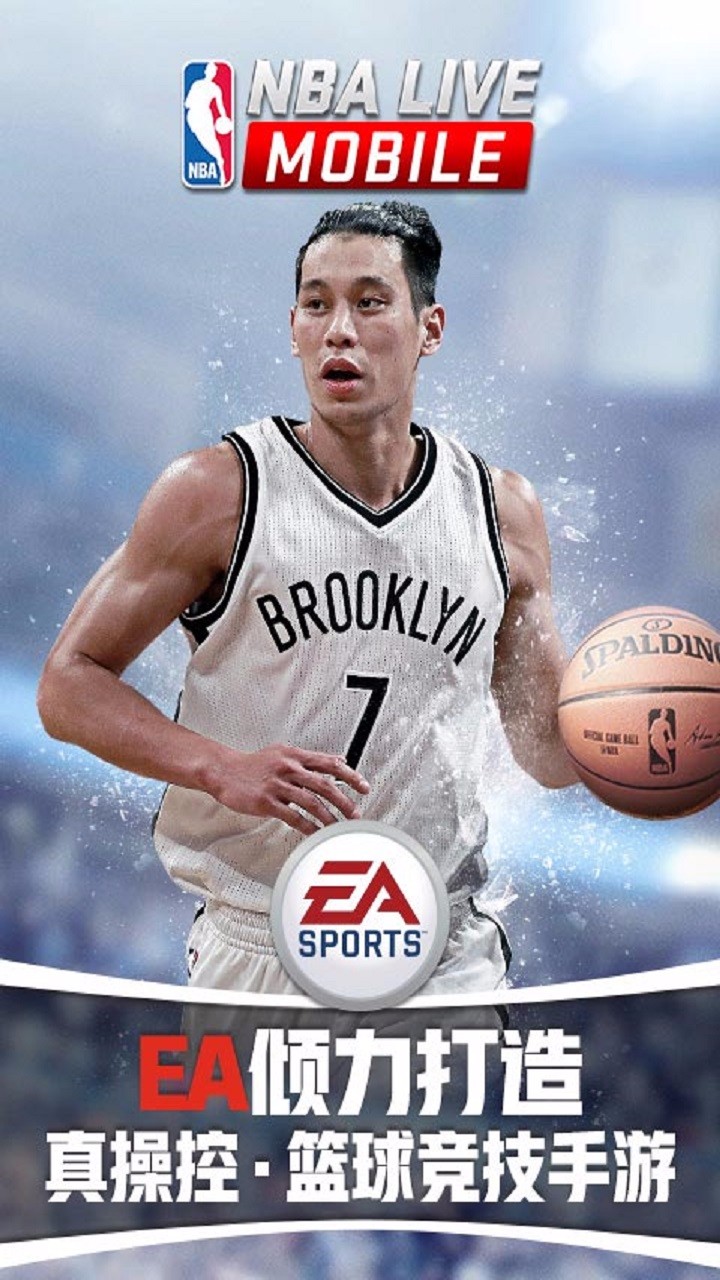 NBALIVE_P