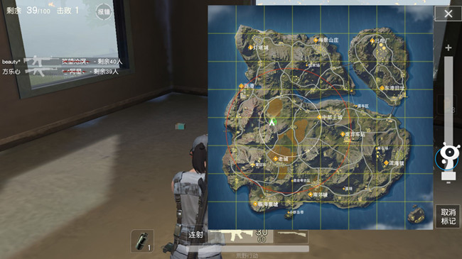 荒野行动从入门到精通