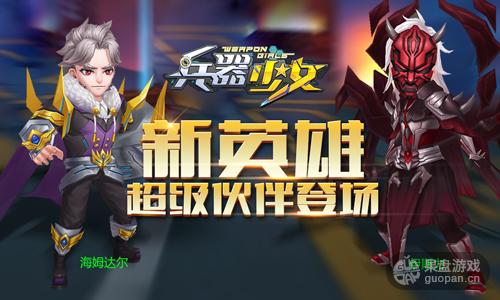 图3.jpg