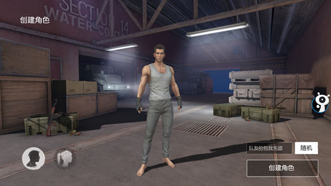 荒野行动辅助使用教程，叉叉荒野行动辅助下载