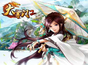 《大掌门2》深度玩法视觉侵袭