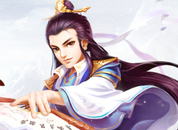 你最爱哪一本武侠小说