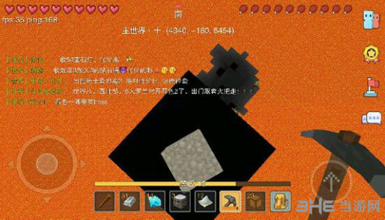 奶块中黑曜石快速获取攻略