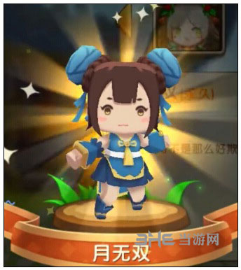 迷你世界月无双怎么得 月无双装扮属性图鉴