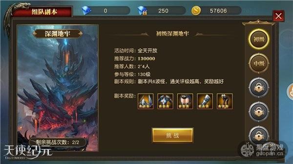 1516179222138488.jpg 20171130025131980_副本.jpg
