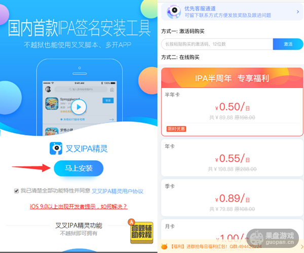 QQ截图20180122135125.png