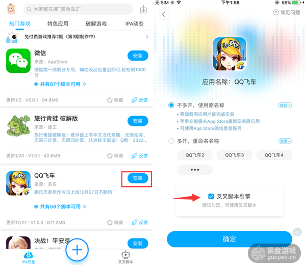 QQ图片20180122140220.png