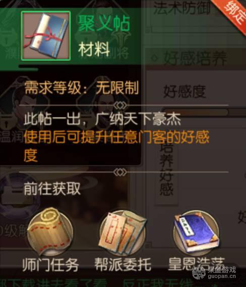 1516789033776649.jpg image006_S_副本.jpg