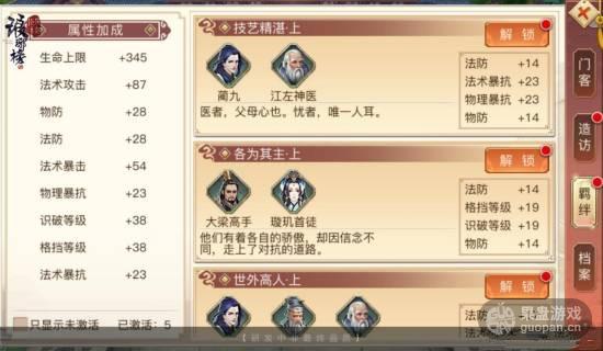 1516789042524841.jpg image008_S_副本.jpg