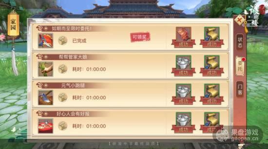 1516789058132696.jpg image012_S_副本.jpg
