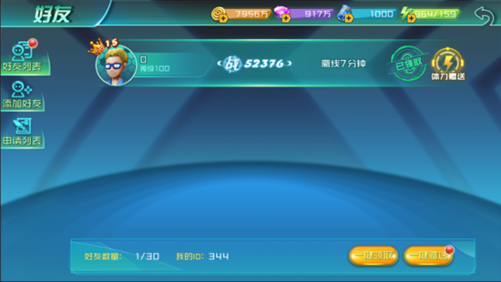 1517469774621715.png image.png