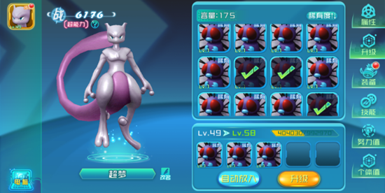 1517469873713922.png image.png