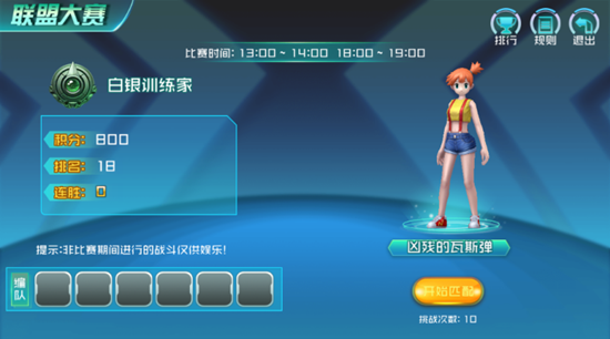 1517469879661103.png image.png