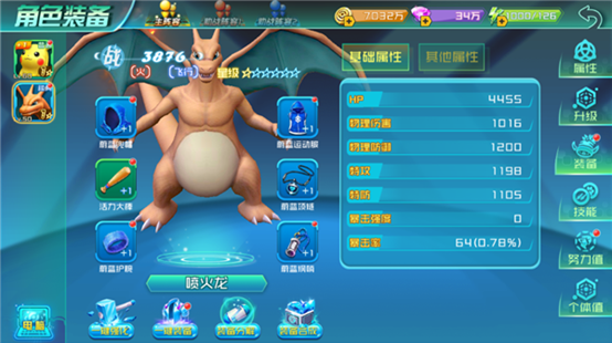 1517470048563242.png image.png