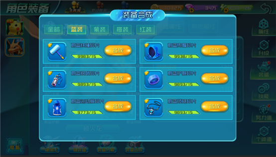 1517470059774340.png image.png