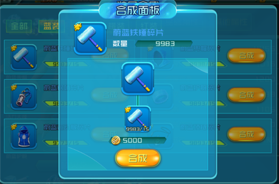 1517470073392593.png image.png