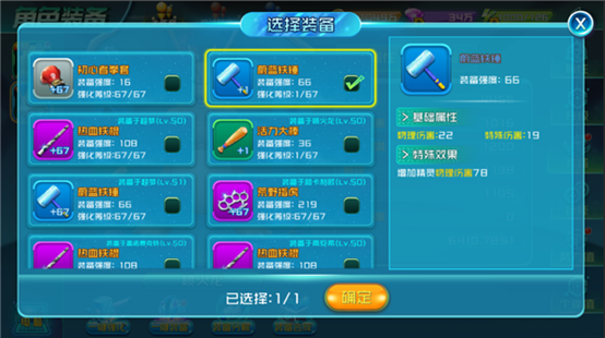 1517470084266445.png image.png