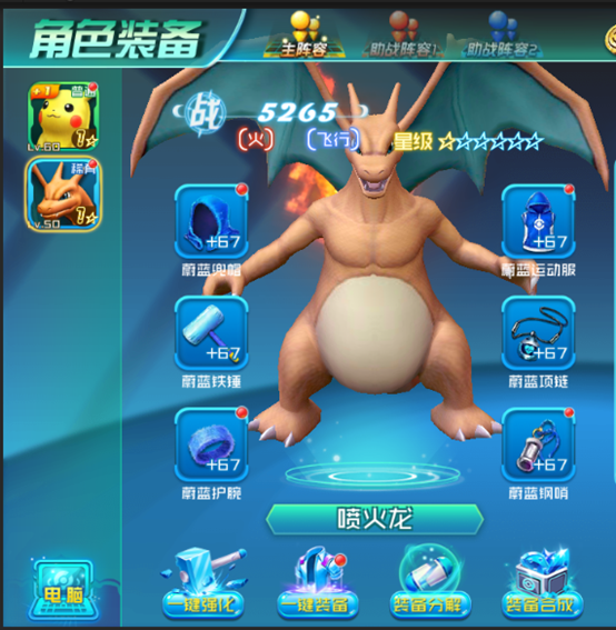 1517470095223427.png image.png