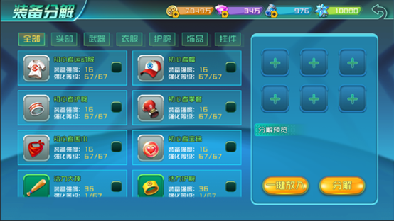 1517470193410689.png image.png