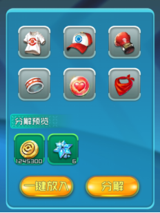 1517470202800527.png image.png