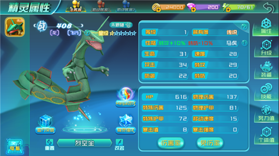 1517470230739501.png image.png