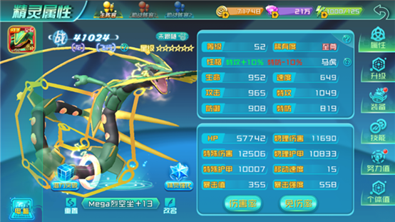 1517470240369954.png image.png
