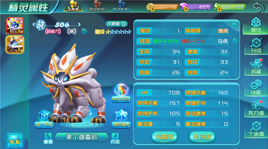 1517470454323721.png image.png