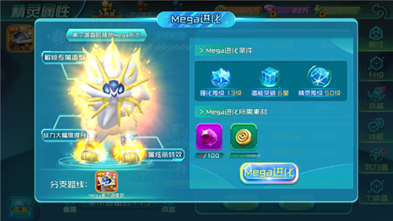 1517470461959479.png image.png