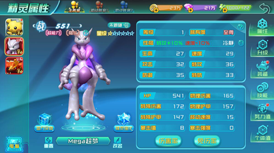 1517470580185997.png image.png