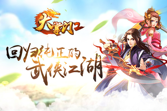 1517473920666178.png image.png