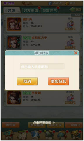 1517474267948085.png image.png