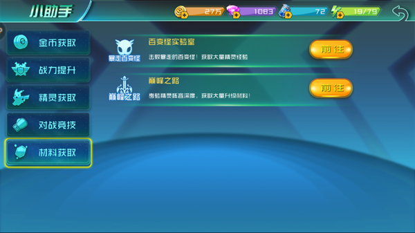 1517798054786361.png image.png